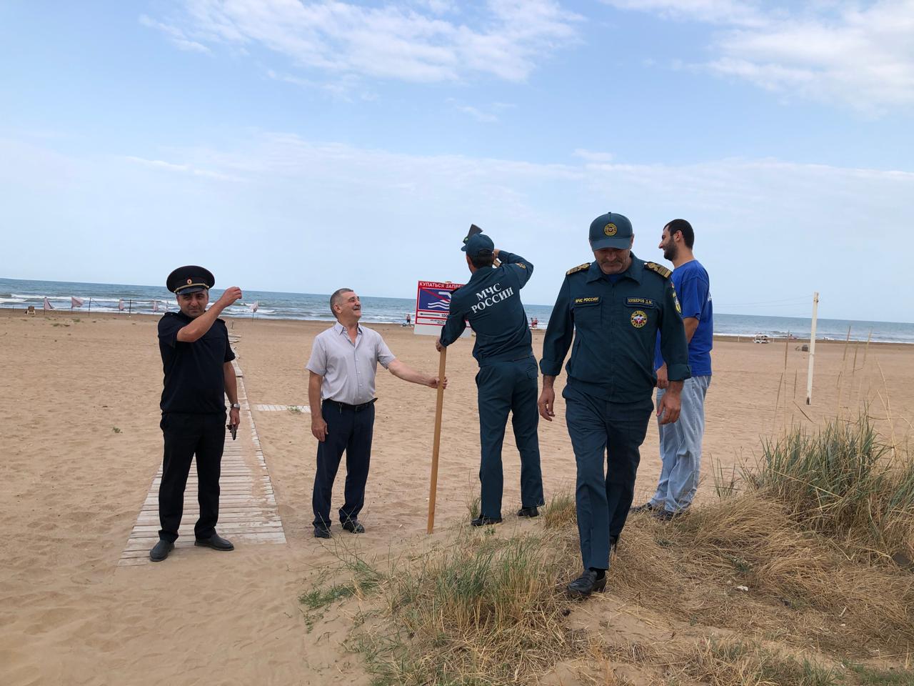 Профилактическое мероприятие по обеспечению безопасности на воде