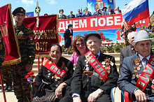 9 мая 2016
